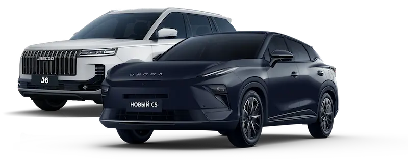 28 марта, 12:30 - презентация JAECOO J6 и OMODA C5. Долгожданные новинки этой весны!