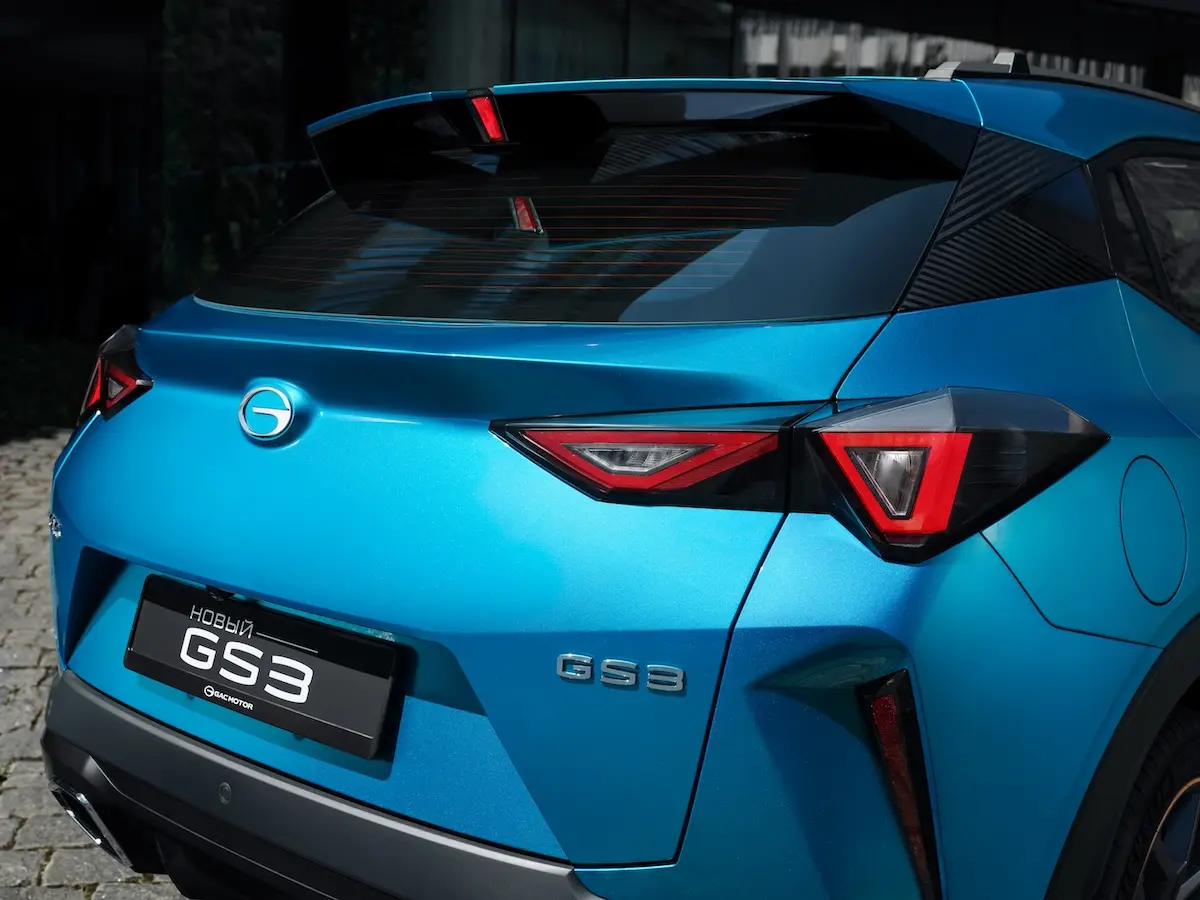 Треугольные задние фонари