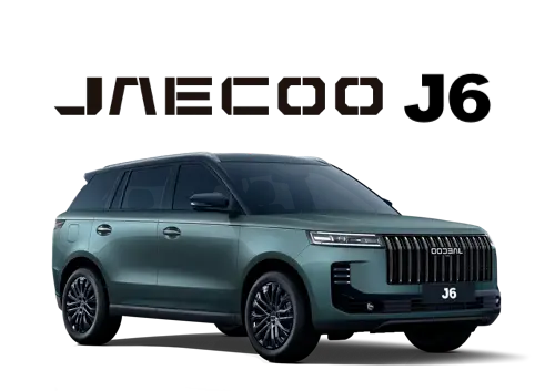 Купить JAECOO J6 в АЦ Восток