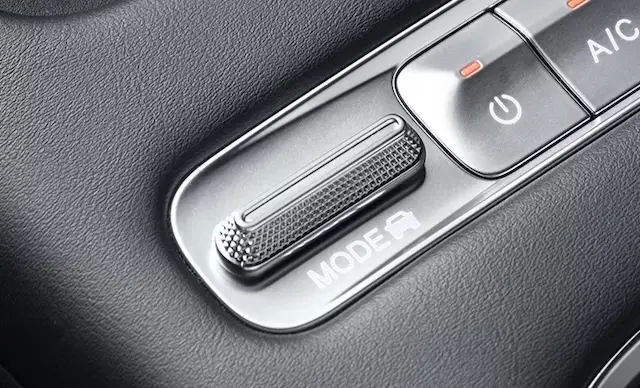 Система выбора режимов движения