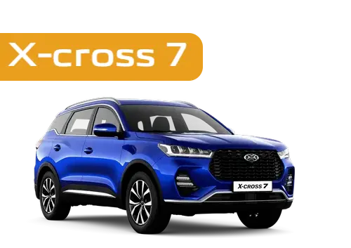 Купить XCITE X-Cross 7 в АЦ Восток