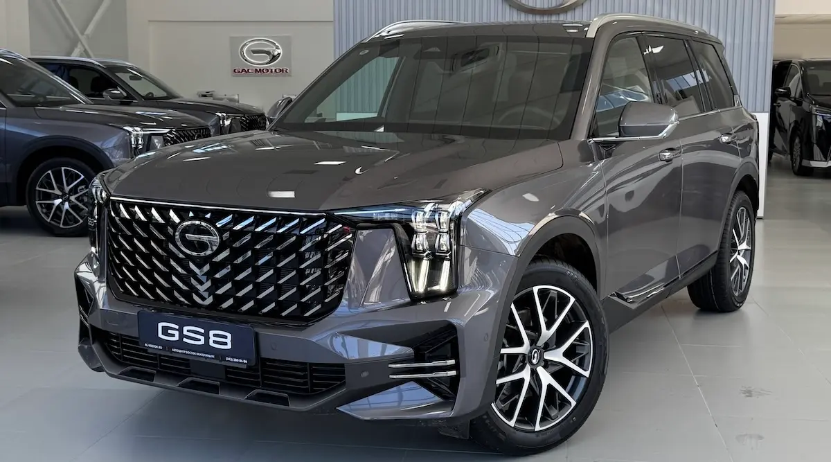 Скидка на GAC GS8