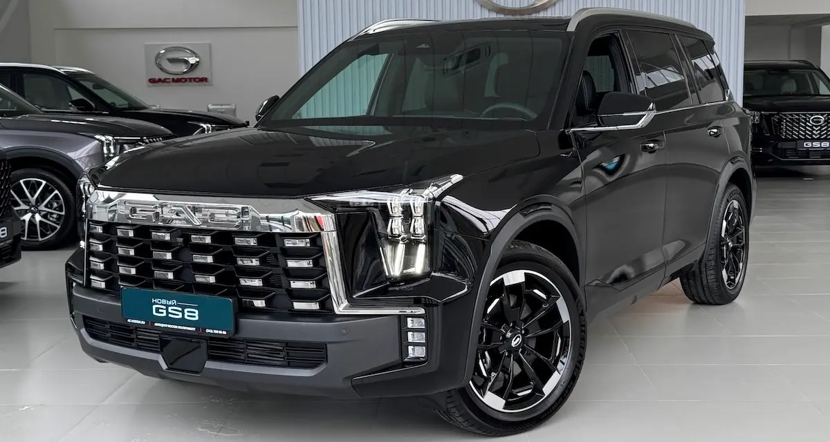 Скидка на GAC GS8 Тревеллер